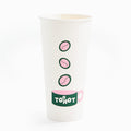 22 oz Custom Recyclable Paper Cups