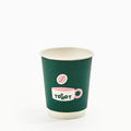 8 oz Custom Recyclable Double Wall Paper Cups