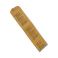 Image of paper industrial sleeves and tubes.